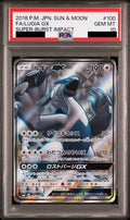 Lugia GX SR 100/095 - SM8 - Japanese - PSA 10 GEM MT