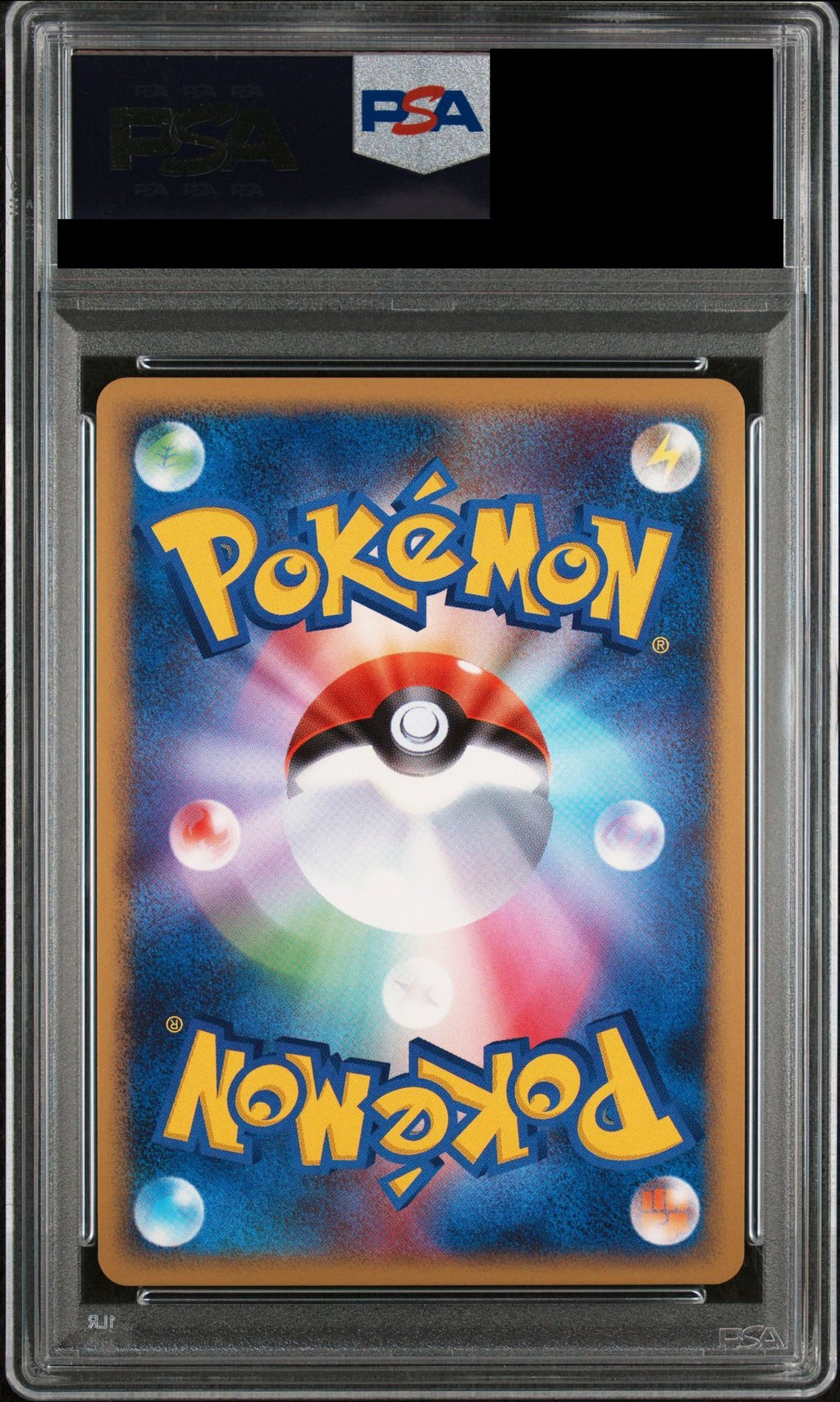 Pichu 112 DP-P PSA 10 back