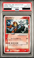 Entei 1ED 019/106 PCG4 PSA 10