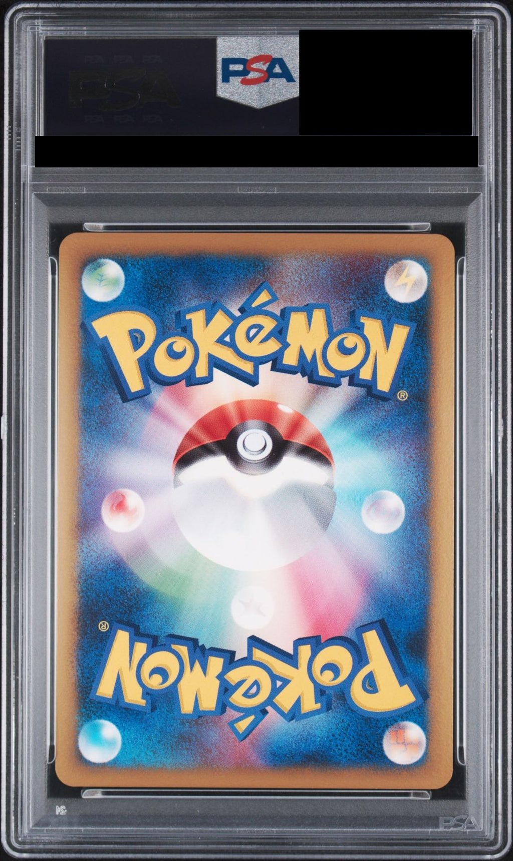 Spiky-eared Pichu 010/022 PSA 10 back