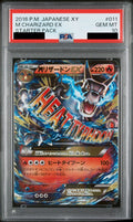 M Charizard EX 011/072 XY-20th Japanese Pokemon card PSA 10 GEM MT
