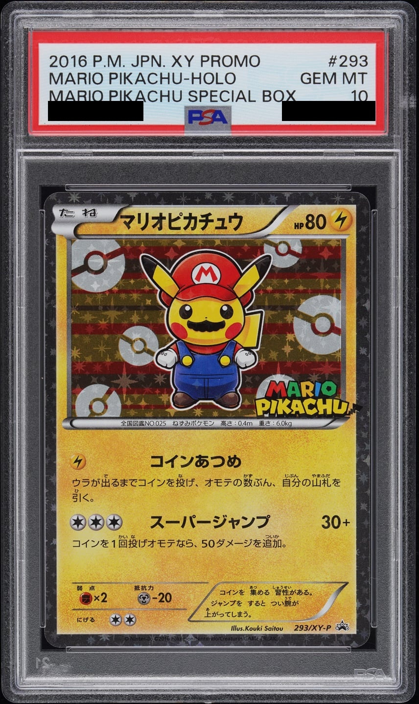 Mario Pikachu PROMO 293/XY-P - XY-P - Japanese - PSA 10 GEM MT