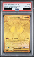 MEGA Charizard X ex MUR 116/080 M2 Japanese Pokemon card PSA 10 GEM MT