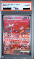 Mew ex SAR 205/165 - SV2a - Japanese - PSA 10 GEM MT