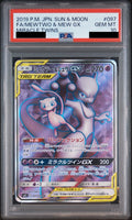 Mewtwo & Mew GX SR 097/094 - SM11 - Japanese - PSA 10 GEM MT