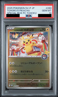 Tohoku Pikachu 260 SV-P PSA 10