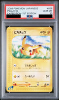 Pikachu 016/128 e1 PSA 10