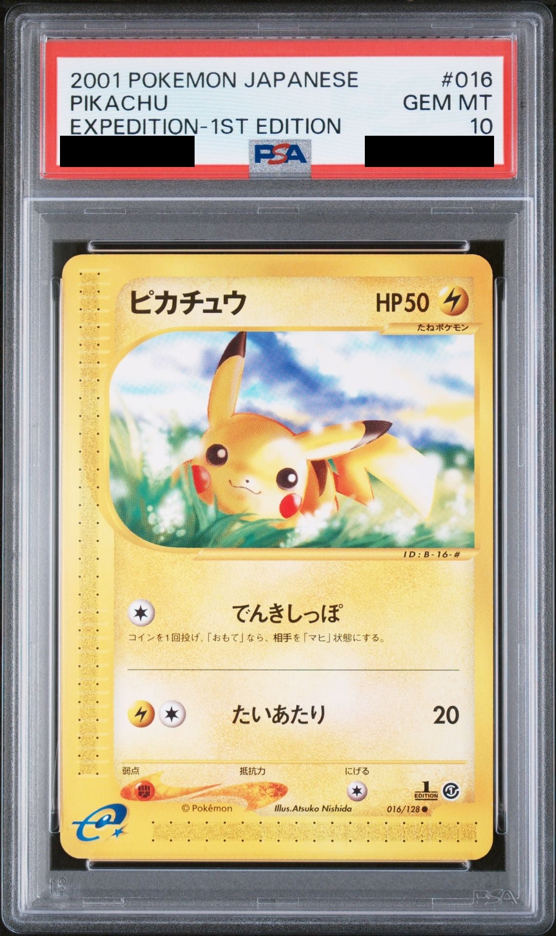 Pikachu 016/128 e1 PSA 10