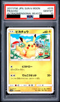 Pikachu 015/050 SM4A PSA 10