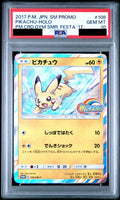 Pikachu Mirror 108 SM-P PSA 10