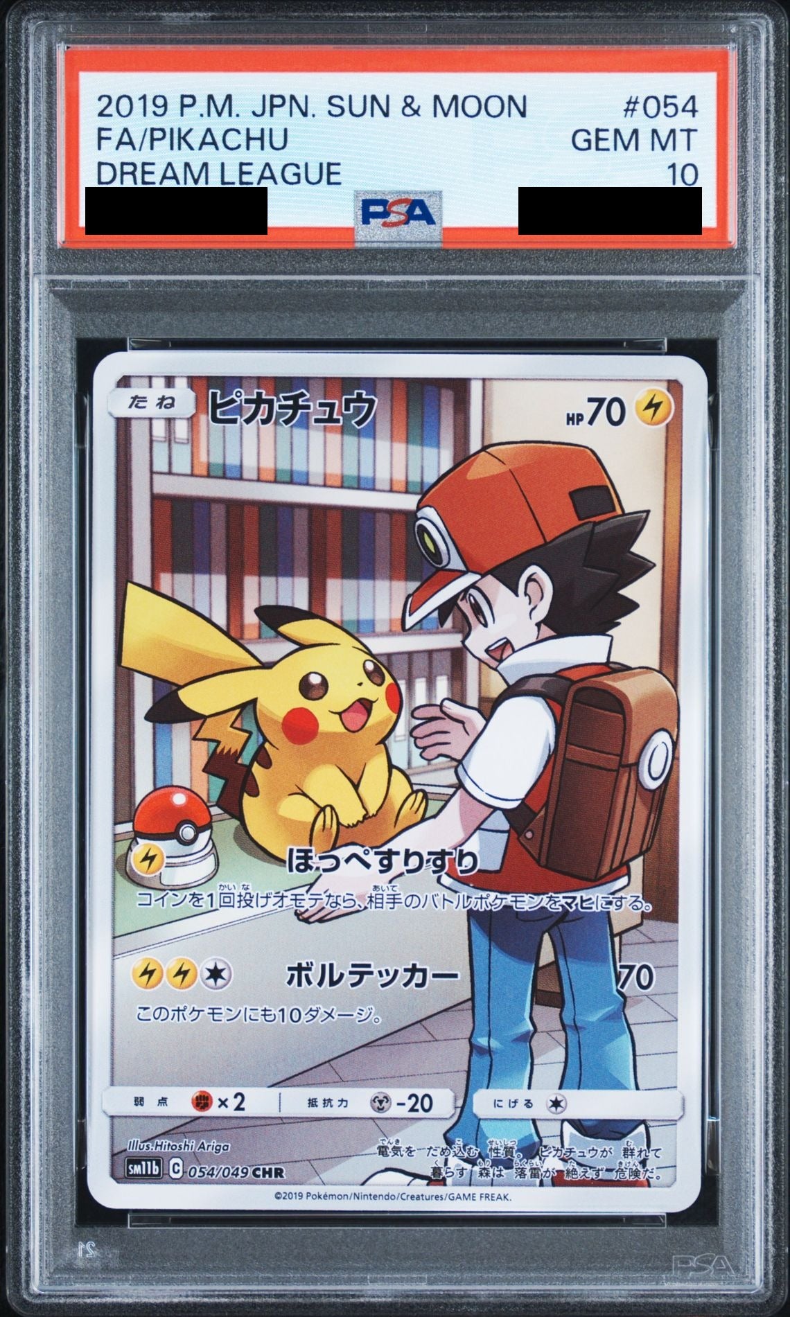 Pikachu CHR 054/049 SM11b PSA 10