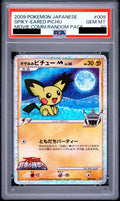 Spiky Eared Pichu 009/022 PSA 10