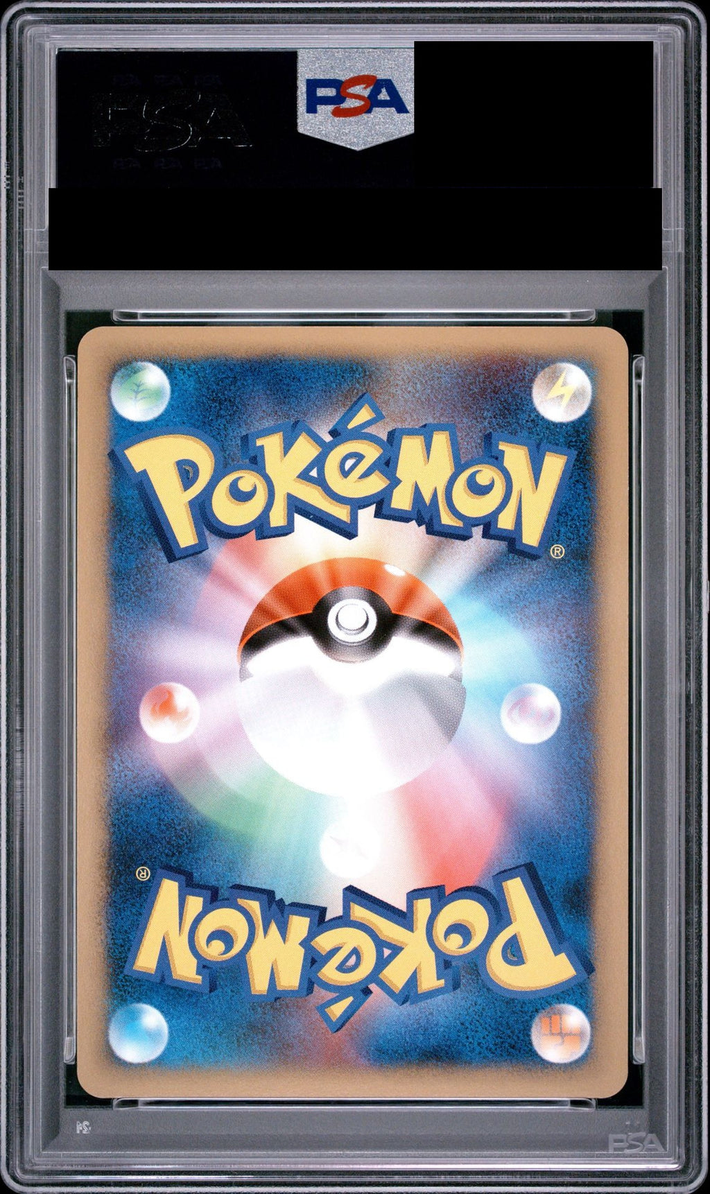 Spiky Eared Pichu 009/022 PSA 10 back