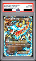 M Charizard EX RR 055/080 XY2 PSA 10