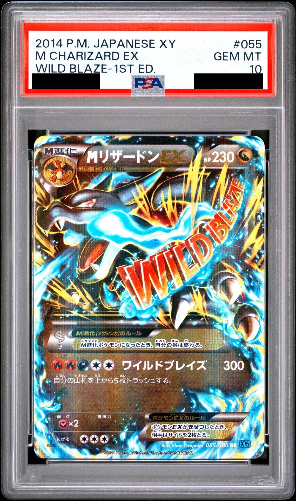 M Charizard EX RR 055/080 XY2 PSA 10