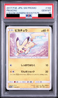 Pikachu Promo 168 SM-P PSA 10