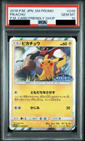 Pikachu Promo 249 SM-P PSA 10