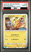 Pikachu Promo 200 SM-P PSA 10
