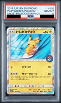 Pikachu Sea 392 SM-P PSA 10