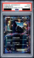 Umbreon EX RR 042/078 XY10 PSA 10