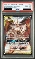 Arceus & Dialga & Palkia GX SR SA 100/095 SM12 PSA 10
