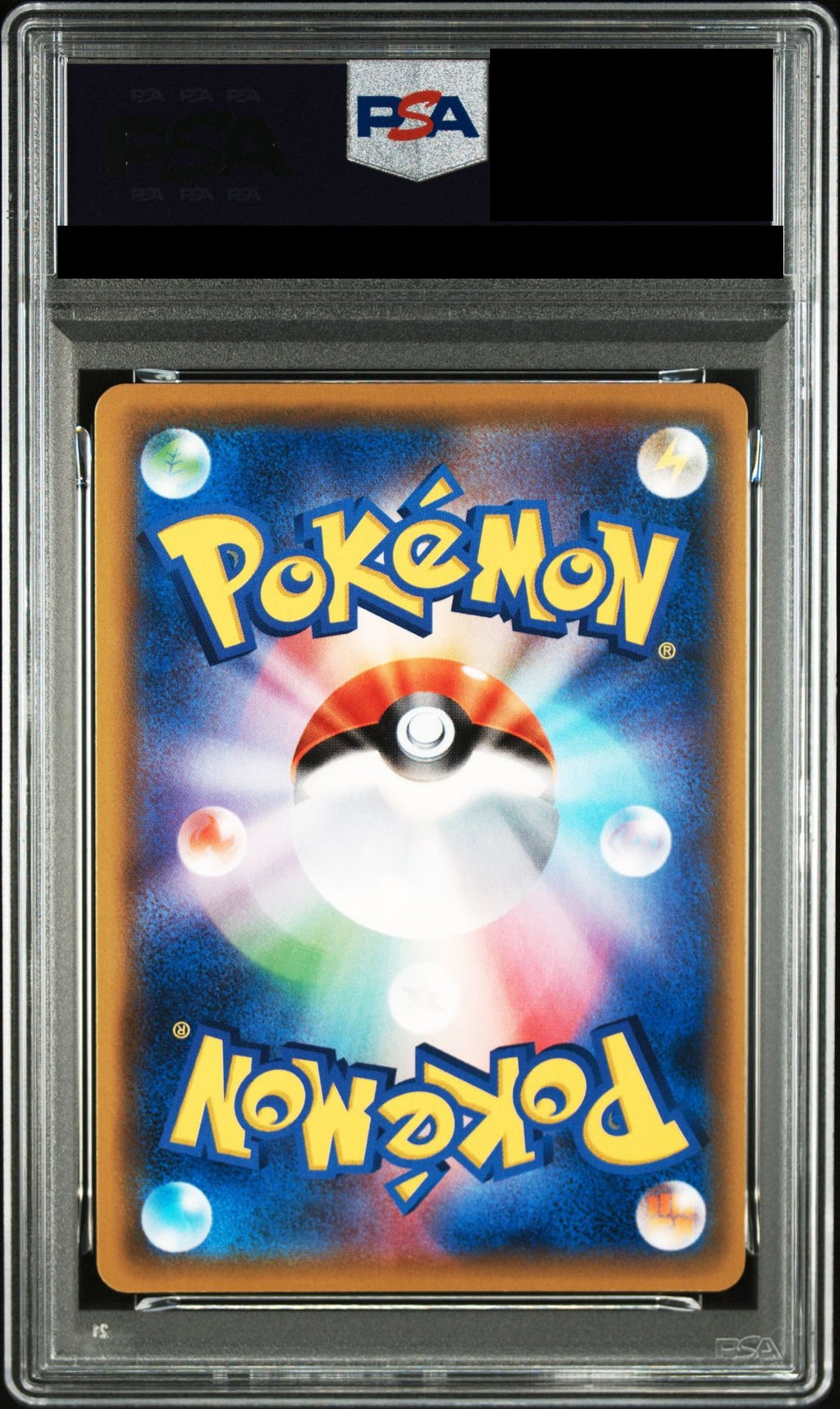 Arceus & Dialga & Palkia GX SR SA 100/095 SM12 PSA 10 back