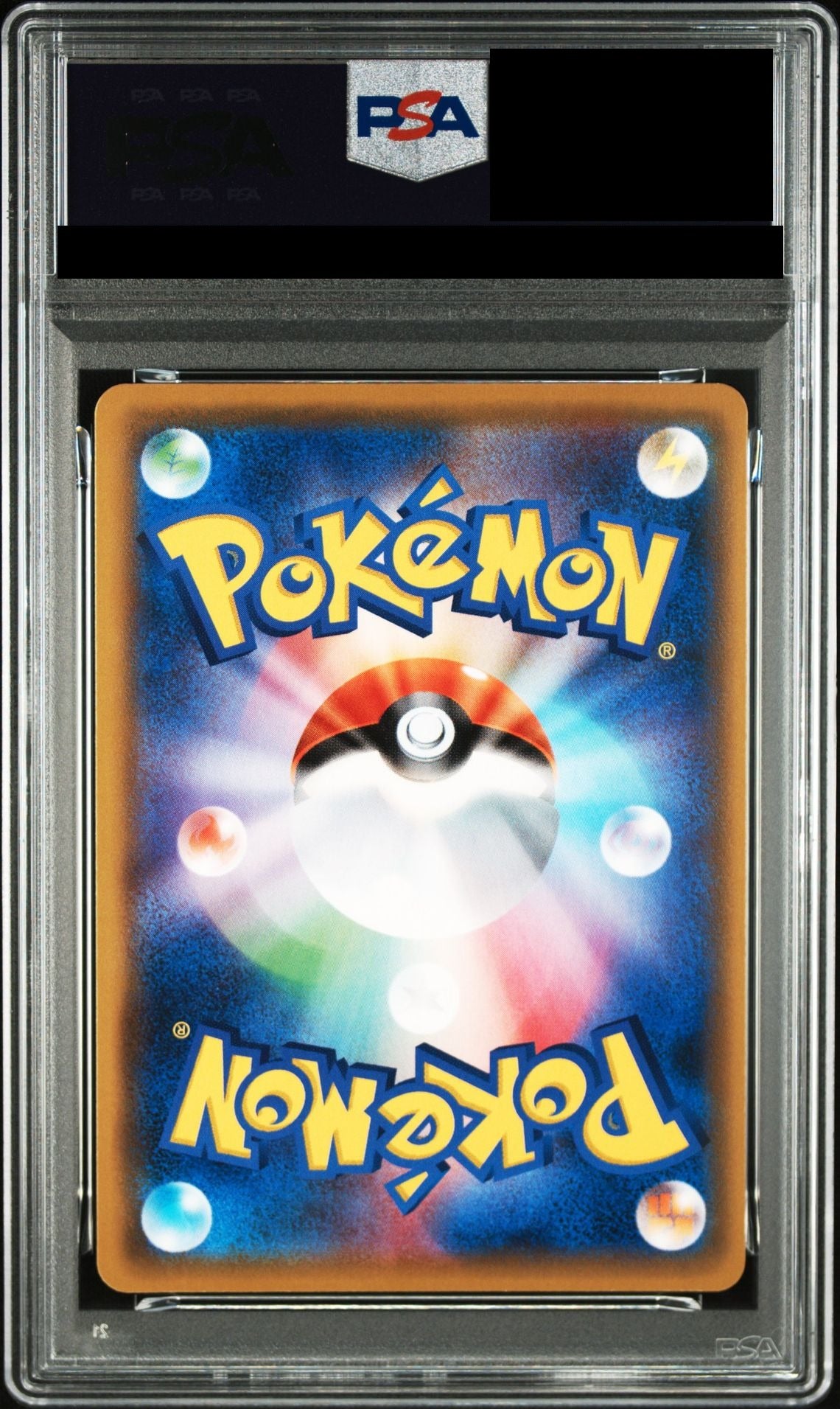 Arceus & Dialga & Palkia GX SR SA 100/095 SM12 PSA 10 back