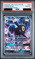 Umbreon GX RR 037/060 SM1M PSA 10