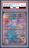 Ancient Mew 2019 SM-P PSA 10