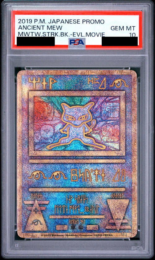 Ancient Mew 2019 SM-P PSA 10