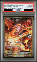 Charizard EX SR 090/087 CP6 PSA 10
