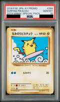 Surfing Pikachu 264 XY-P PSA 10