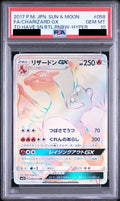 Charizard GX HR 058/051 SM3H PSA 10
