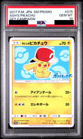 Ash's Pikachu 075 SM-P PSA 10