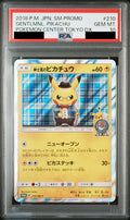 Gentleman Pikachu 210 SM-P PSA 10