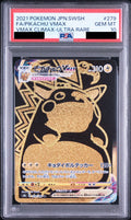 Pikachu VMAX UR 279/184 S8b PSA 10