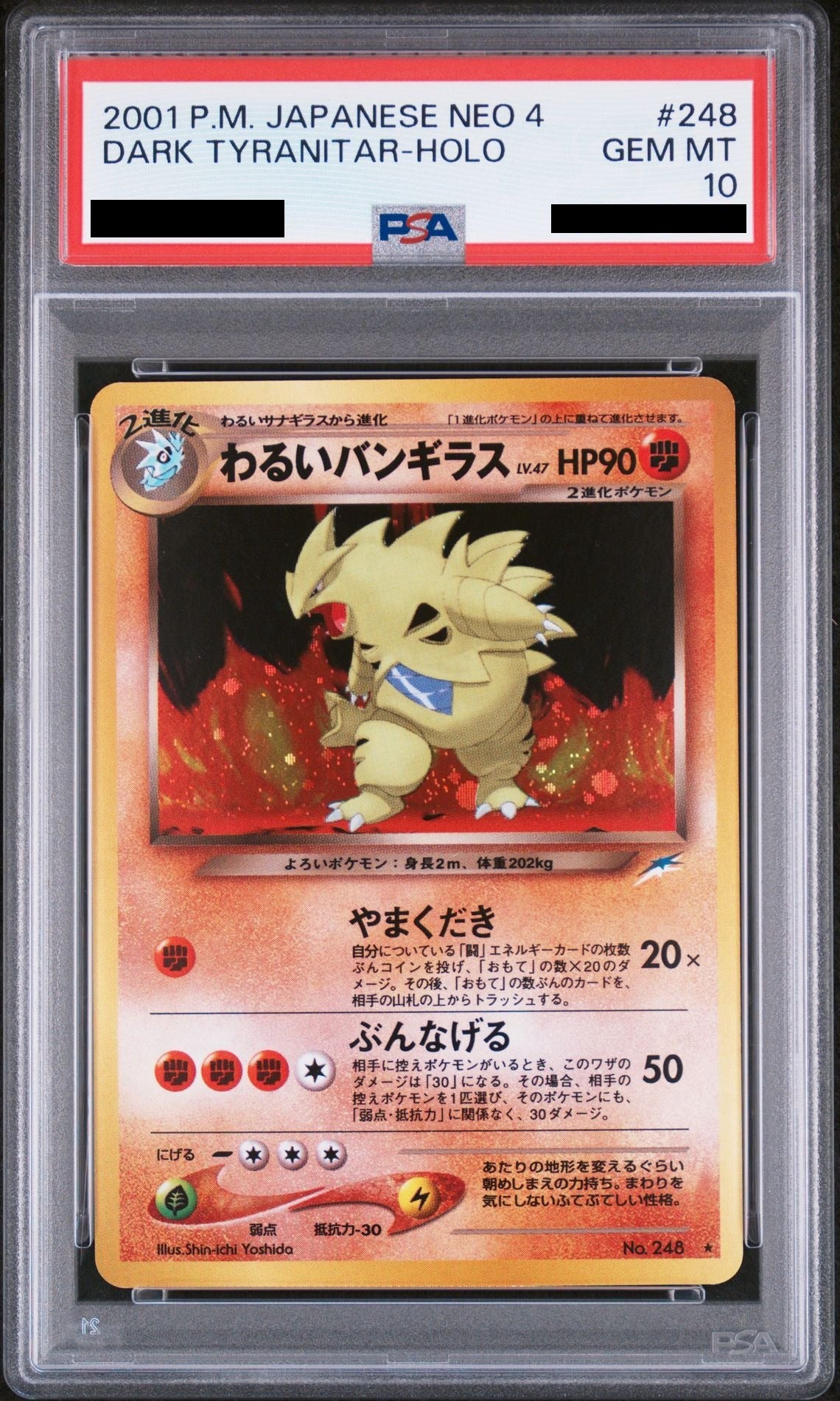 Dark Tyranitar Old Back No.248 neo4 PSA 10