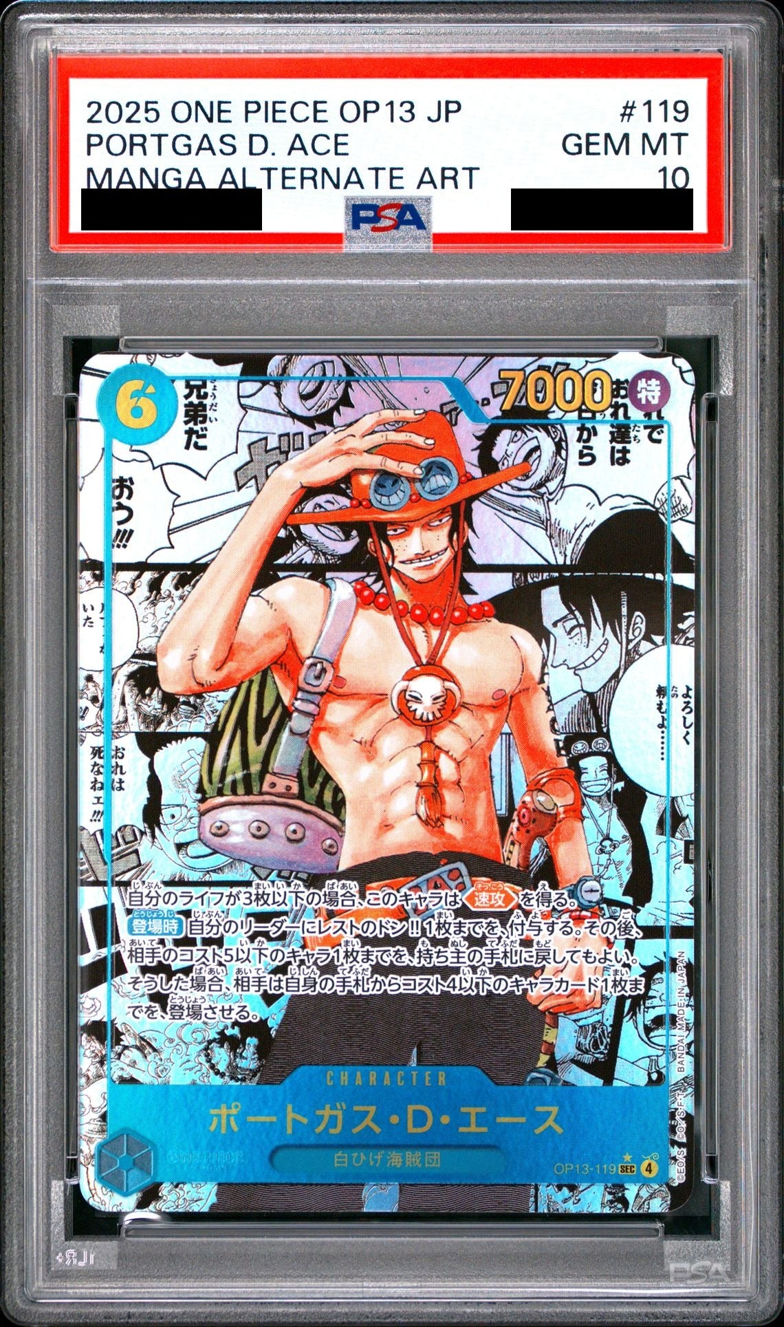 Portgas D. Ace SEC Comic Parallel OP13-119 One Piece PSA 10