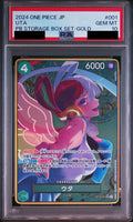 Uta SR-P ST16-001 One Piece PSA 10