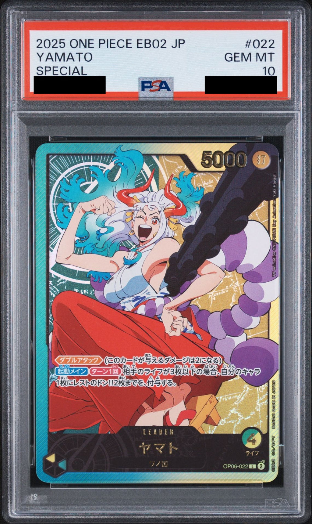 Yamato L-SPC OP06-022 One Piece PSA 10