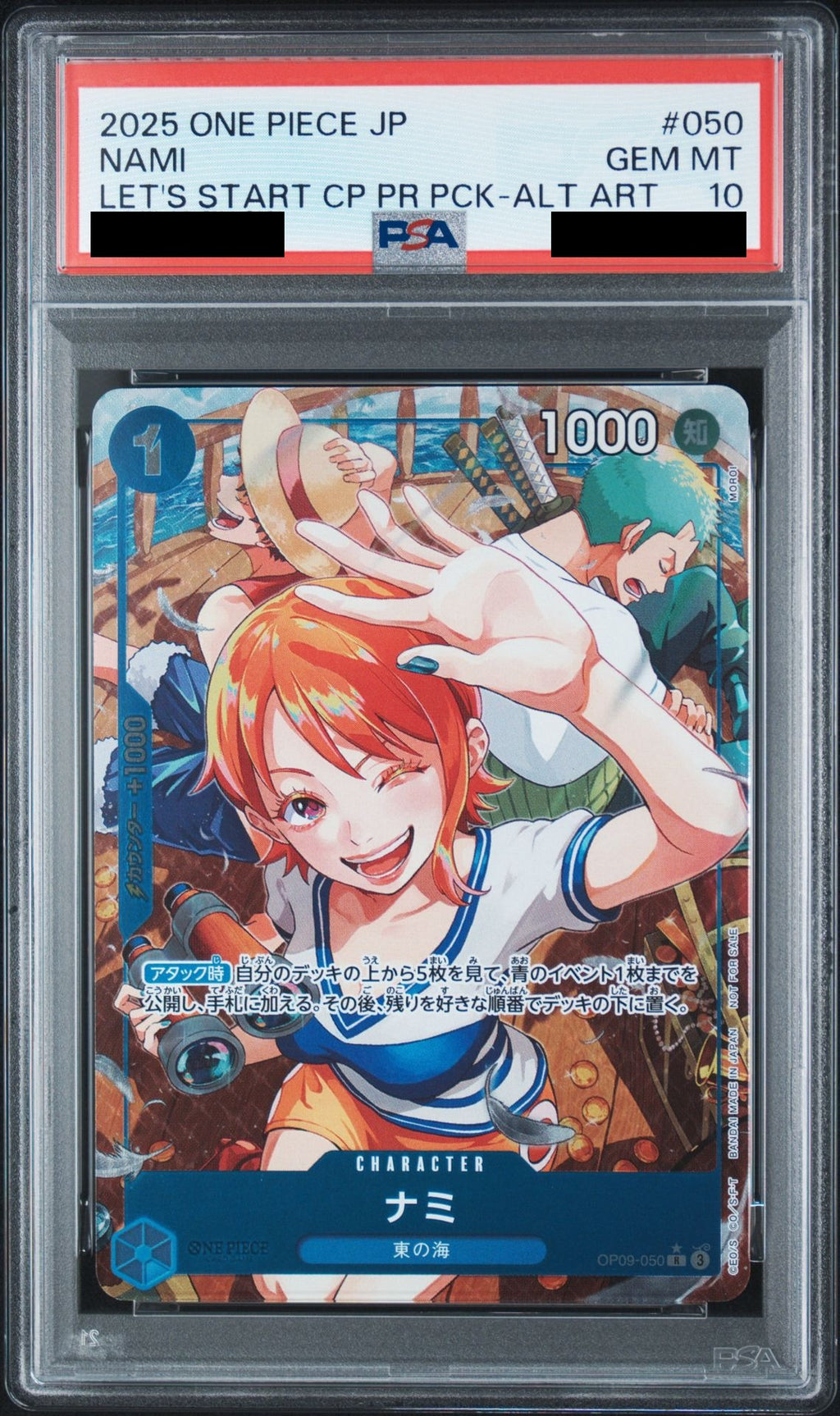 Nami R-P OP09-050 One Piece PSA 10