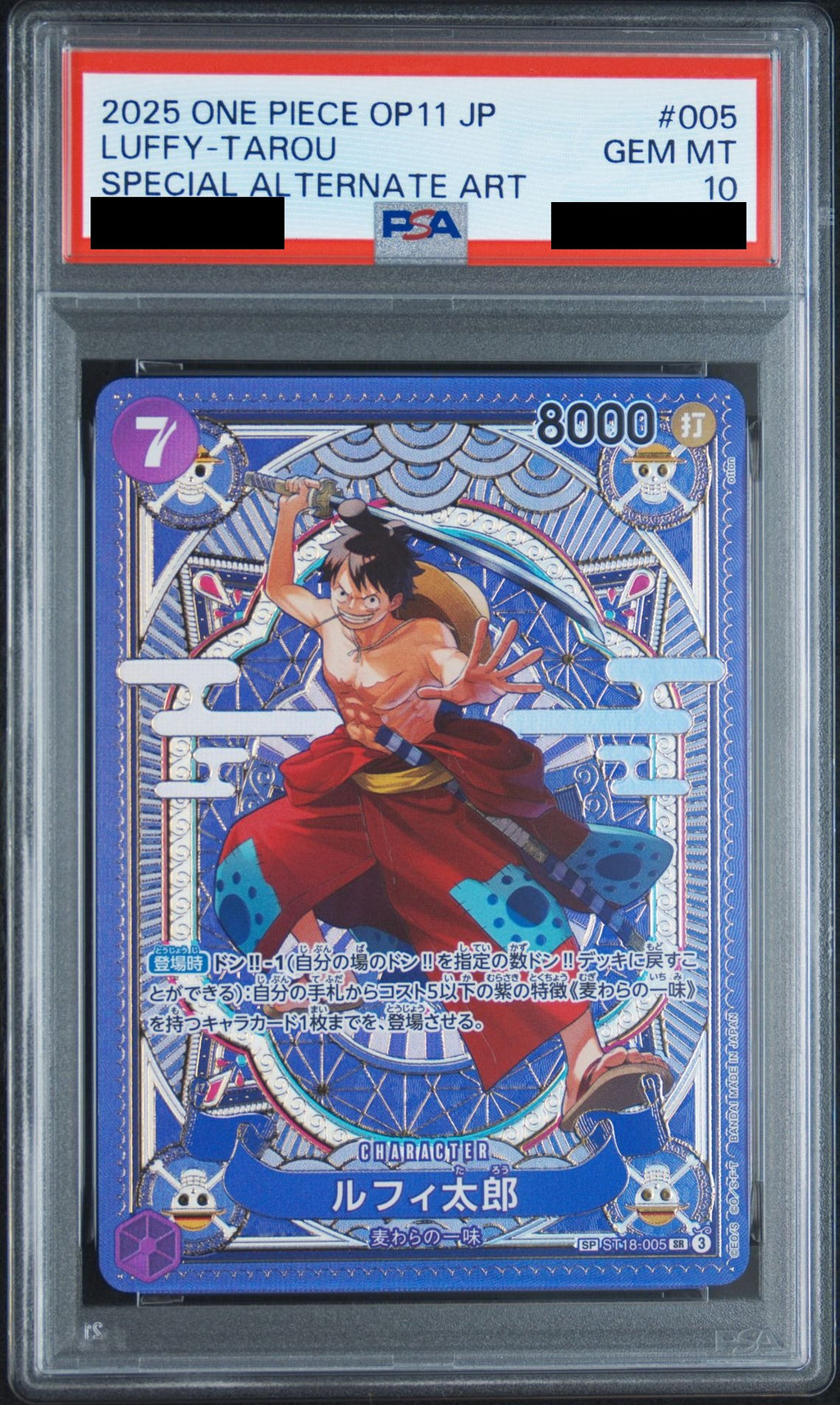 Luffy Taro SR-SPC ST18-005 One Piece PSA 10