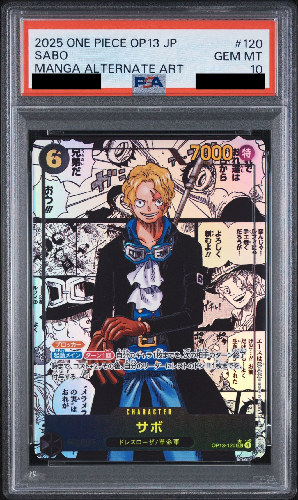 Sabo SEC-SP Comic Parallel OP13-120 One Piece PSA 10