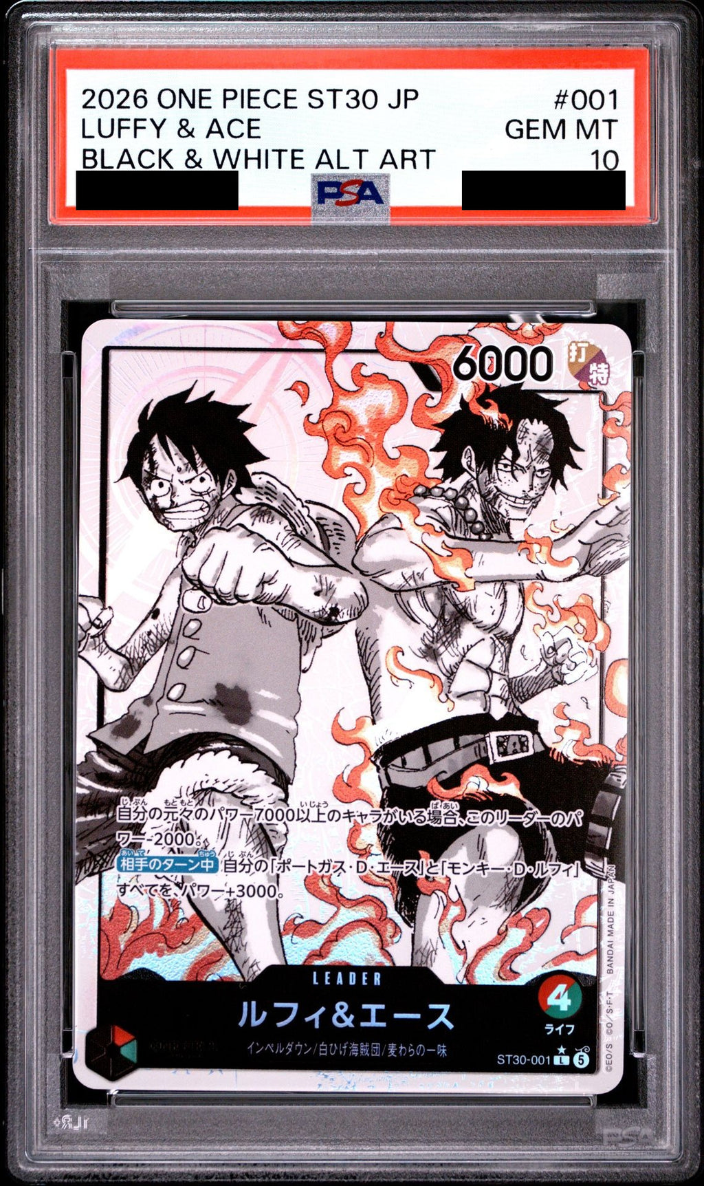 Luffy & Ace L-P ST30-001 One Piece PSA 10