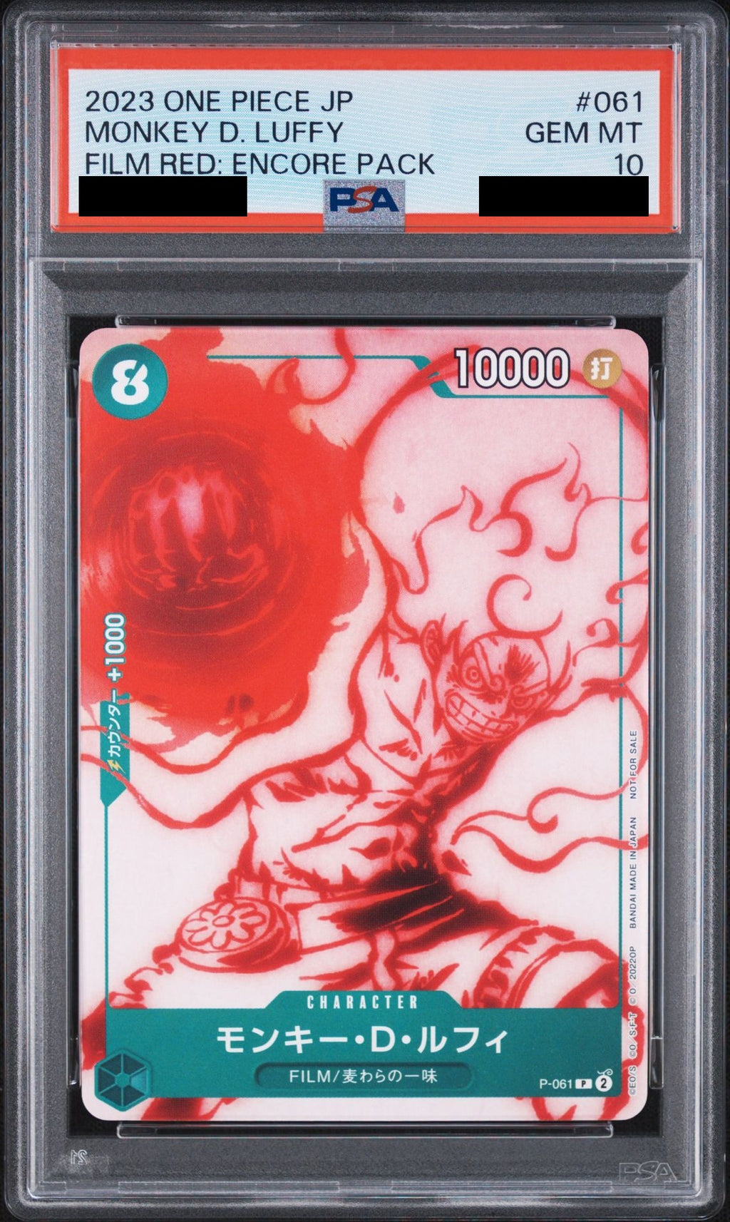 Monkey D. Luffy P P-061 One Piece PSA 10