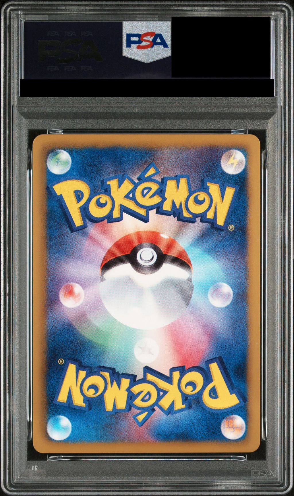 Entei EX SR 1ED 070/069 BW4 PSA 10 back