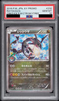 Rayquaza PROMO 232/XY-P PSA 10