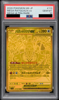 MEGA Rayquaza ex MUR 113/076 M6 PSA 10