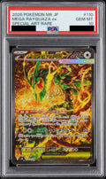 MEGA Rayquaza ex SAR 110/076 M6 PSA 10