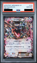 Rayquaza EX P 122 XY-P PSA 10